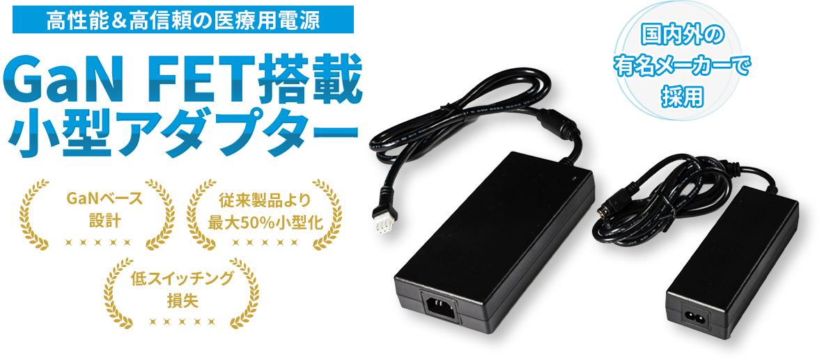 3-6000W鉄道用のDC-DCコンバーターとDC-ACインバーター